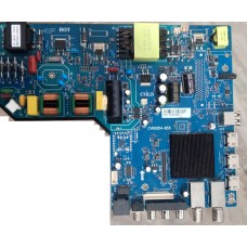 برد مین  مدیا استار MS-55St2S2