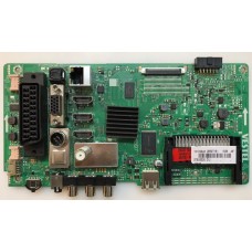 برد مین وستل 17mb97